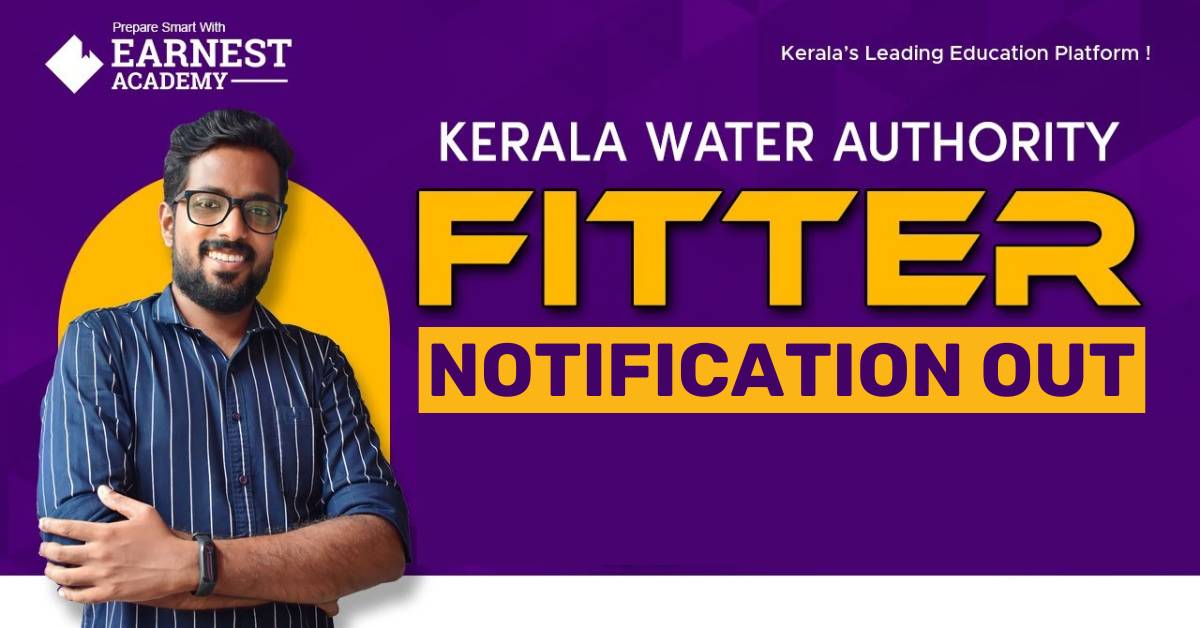 Kerala Water Authority Fitter Online Coaching