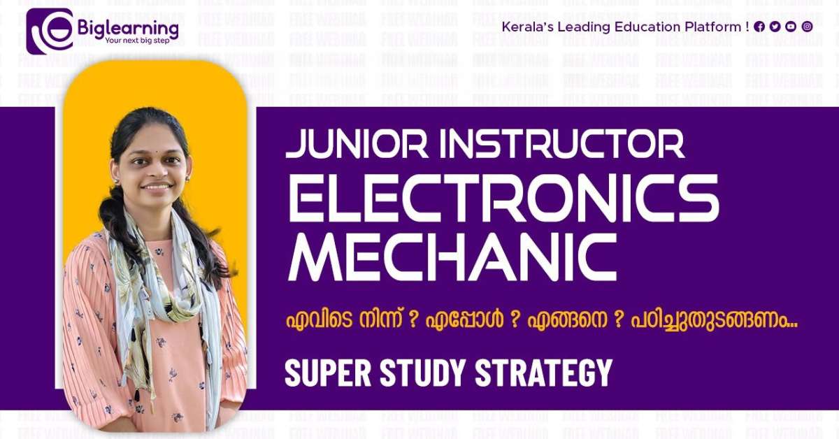 Junior Instructor Electronic Mechanic Kerala PSC