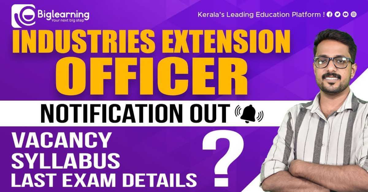 Industries Extension Officer Kerala PSC Online Coaching 030-2024